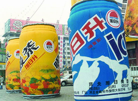 苍梧个性广告气模欢迎来定制
